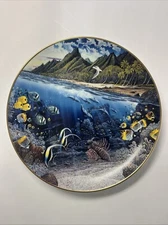 La’ie’s Sacred Princess Underwater Paradise Danbury Mint Collector Plate ~
