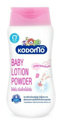 kodomo lotion powder