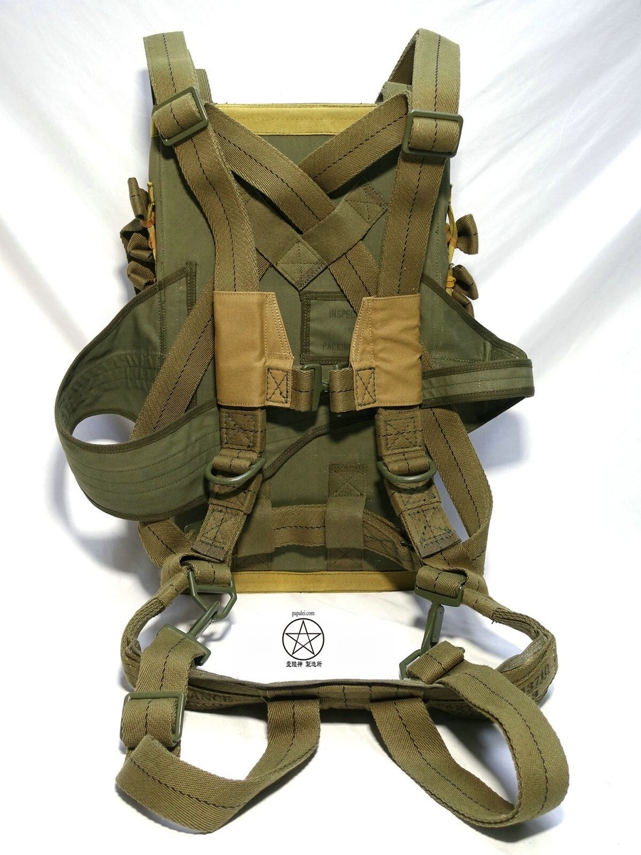Reproduction WW2 US T-5 Parachute Normandy type | eBay