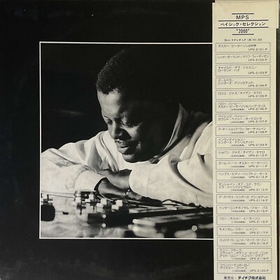 Oscar Peterson - The Way I Really Play - JAPAN Vinyl OBI - UPS