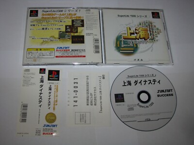 Shanghai Dynasty SuperLite 1500 Playstation PS1 Japan import +obi