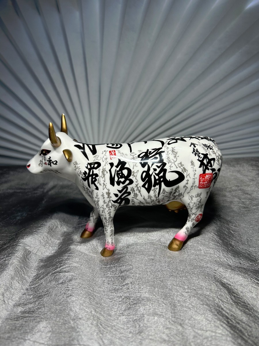 COW PARADE NO. 7327 HORNS IN THE SKY - 6