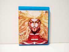 Megaloman Complete TV Series Blu-ray