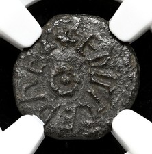 ANGLO-SAXON, Northumbria. Aethelred II, AD 843-850. AE Styca, S-865, NGC XF