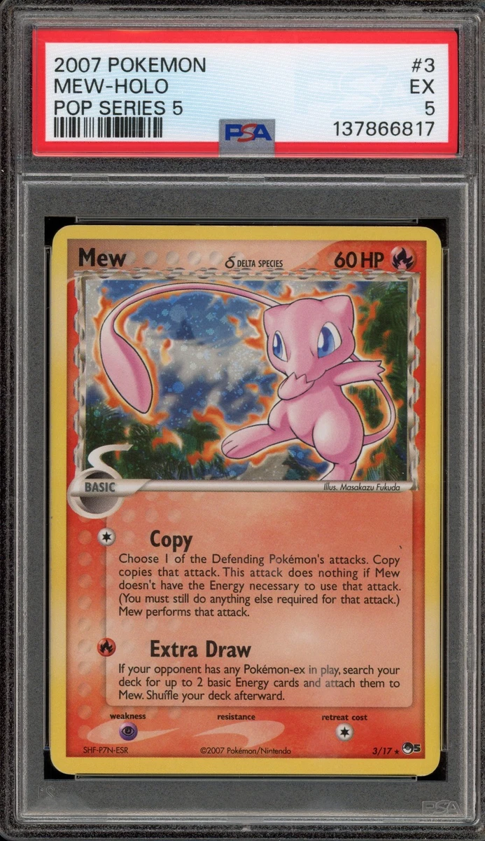 psa 5 pokemon card 2007 POKEMON POP SERIES 5 CHARMELEON #5 ARITA AUTO PSA AUTH main image 1