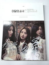 MONTHLY LOONA HASEUL ALBUM CD Hand Autographed Signed FAN EVENT