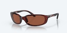 Costa Del Mar Brine Sunglasses Tortoise Frame Copper Polarized 580P Plastic