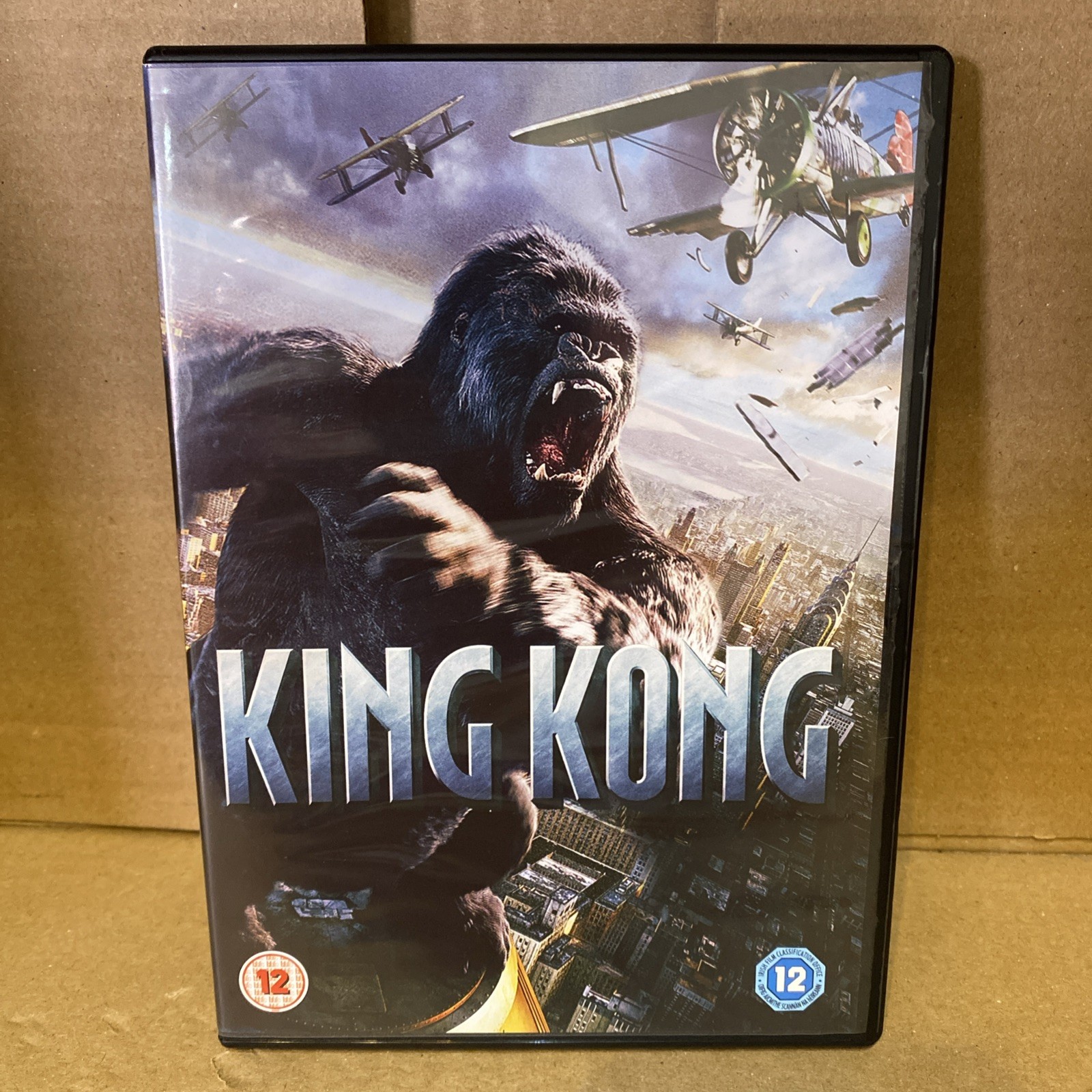 King Kong [DVD]