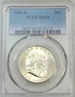 1950-D Franklin Half Dollar PCGS MS62 90% FBL Frosty White New Holder #D723K