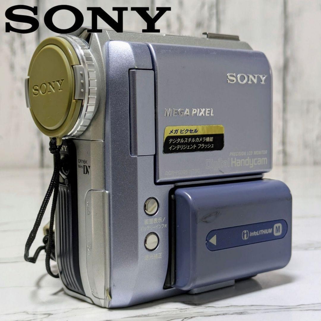 ビデオカメラ SONY MiniDV Handycam DCR-PC105 Sony Handycam DCR-PC105 Mini DV MiniDV Camcorder VCR Watch