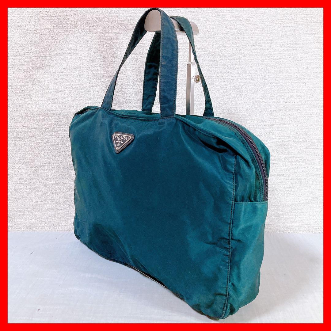 Prada Green Nylon Tote Bag, Large, Stylish, Used Very Good Condition