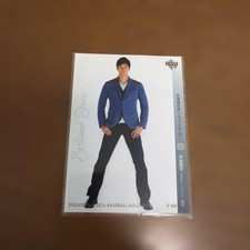 Shohei Ohtani Casual Wear Card 2016