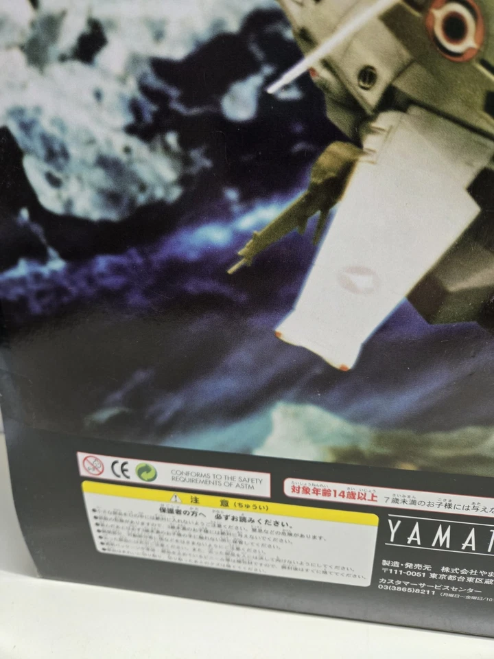 Yamato Macross Do You Remember Love 1/60 VE-1 Elintseeker 1984 Foto 4 de 4