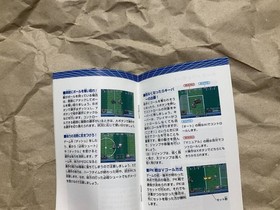 Famicom Battle Soccer 2 Only Hero Ultraman Gundam Kamen Rider Banpresto