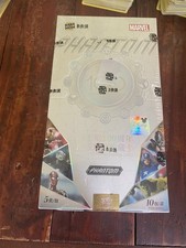 2023 Kakawow Disney 100 Years Marvel Unopened Box