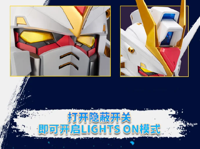 バンダイ BN HEAD Collection VOL.2 機動戦士ガンダム Bandai Bn Head Collection Vol.2 Mobile Suit Gundam ZGMF-X20A