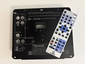 Panasonic Q Gamecube - WORKING + English Remote & Backplate, RCG display, & More