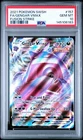 2021 Pokémon SWSH Fusion Strike Full Art Gengar VMAX #157 PSA 10 GEM MT