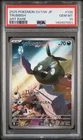2025 POKEMON JAPANESE SV11W-WHITE FLARE ART RARE #138 TRUBBISH PSA 10
