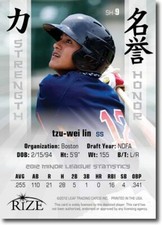 TZU-WEI LIN  2012 Rize Rookie BLUE Paragon STRENGTH & HONOR RC #/25