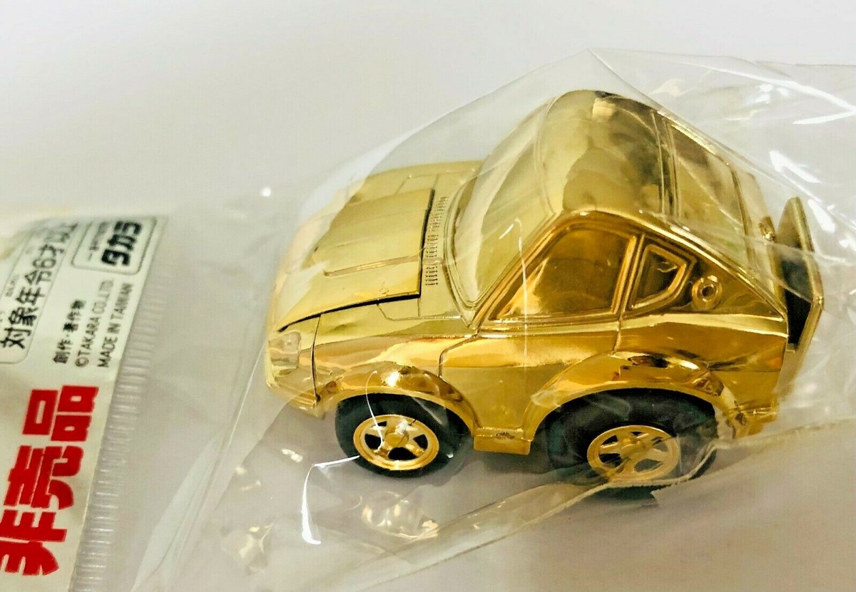 Choro-Q NISSAN Fairlady Z (S30) Gold Q-Shop Special Takara
