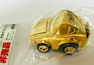 Choro-Q NISSAN Fairlady Z (S30) Gold Q-Shop Special Takara