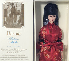 Poupée BARBIE Silkstone Red Moon – Avec 3 Tenues – OOAK Ou Nue – Collection