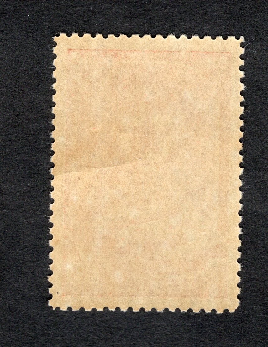 USSR 1945 stamp Zagor#880 START22%ONLY MNH CV=27$