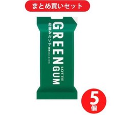 LOTTE Green Gum 9 Tablets 5 Packs 5 Set From Japan Bundle OK