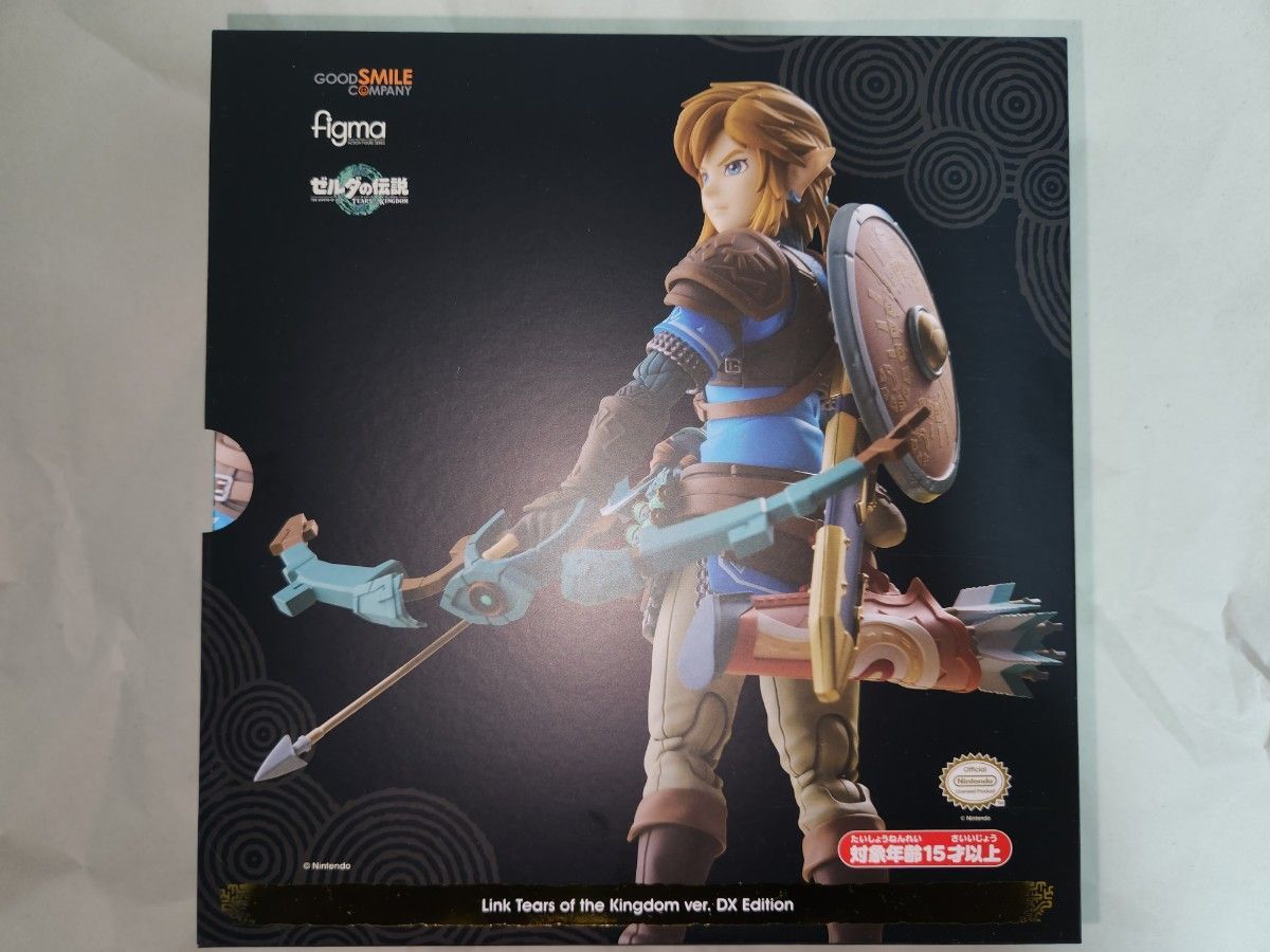【中古美品】figma626 リンク ティアーズオブザキングダムDXエディション Max Factory figma 626 DX Link Tears of the Kingdom ver DX