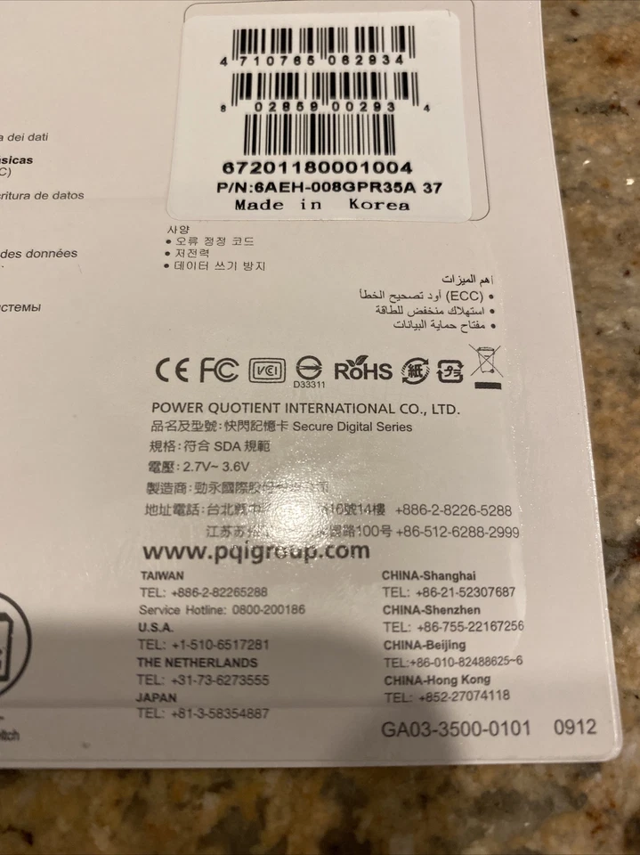 8GB Memory Card and Readers - Image 4 of 4