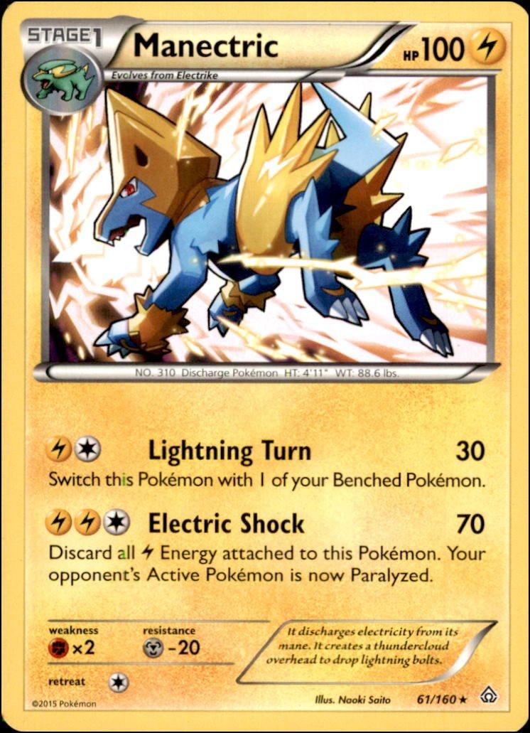 Pokemon - Manectric - 61/160 (XY Primal Clash) #061/160 - Deck Exclusives Rare