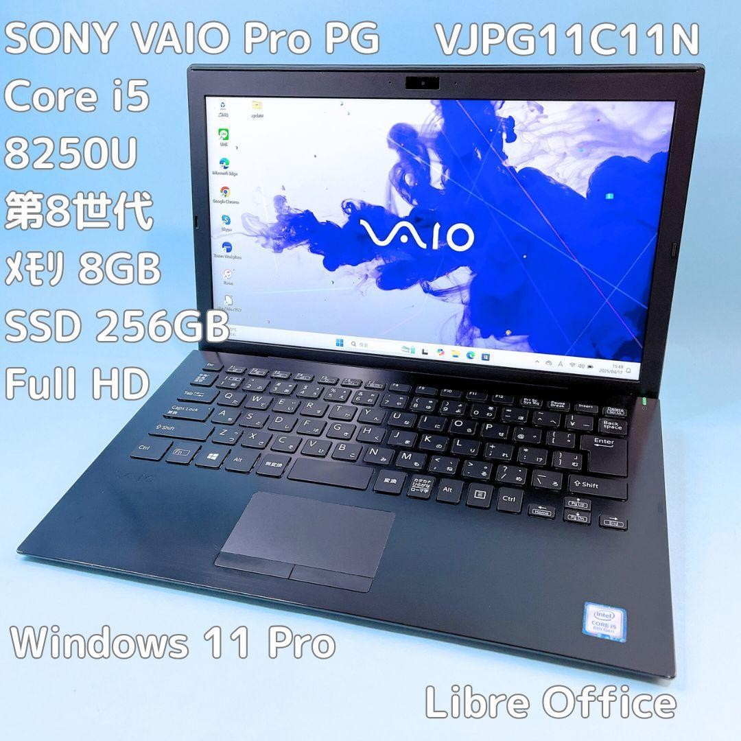 ノートPC VAIO - VAIO Pro PG VJPG11C11N Core i5-8250U Sony VAIO Pro PG VJPG11C11N i5-8250U 8GB 256GB SSD 13.3