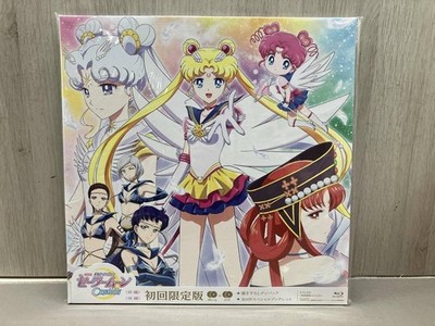 Sailor Moon Cosmos Movie 1st Limited Edition 2 Blu-ray 2CD Special Booklet...