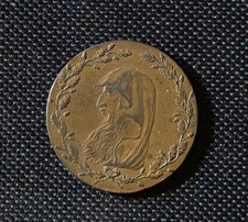 1793 England North Wales Half Penny Token | Druid Harp | Scarce | A-139 