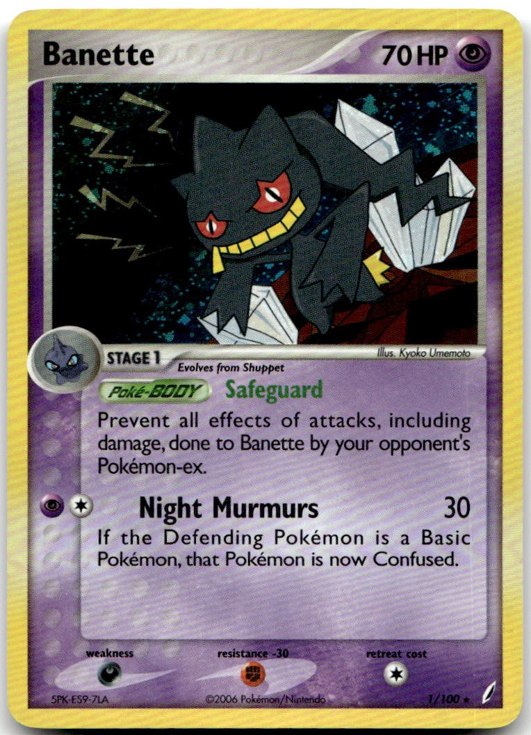 Banette 1/100 Holo Rare Crystal Guardians Lightly Played