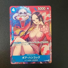 Dress Card Boa Hancock P-066