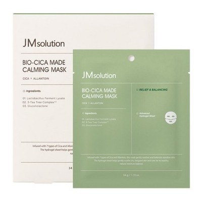 [JMsolution] Bio Cica Made Calming Mask - 1pack (4pcs)