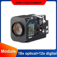 Sony FCB-EX490D/P Color Block CCD Camera 18x Optical Zoom Camera PAL/NTSC System