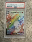 2020 POKEMON SWORD & SHIELD CHAMP'S PATH SECRET FULL ART/CHARIZARD VMAX PSA 10