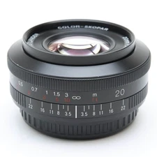 Voigtlander COLOR-SKOPAR 20mm F/3.5 SLII Aspherical (Canon EF) #396