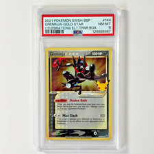 Greninja Star SWSH144 SWSH: Sword & Shield Promo Cards Holo for