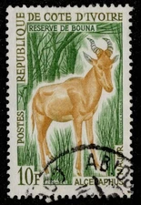 IVORY COAST 205 - Western Hartebeest "Alcelaphus major" (pc45687)