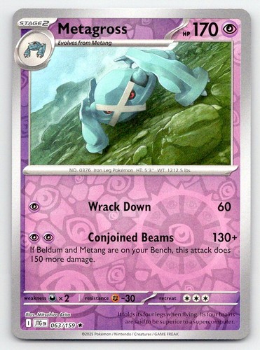 Metagross Journey Together JTG REVERSE HOLO R 063/159 NM