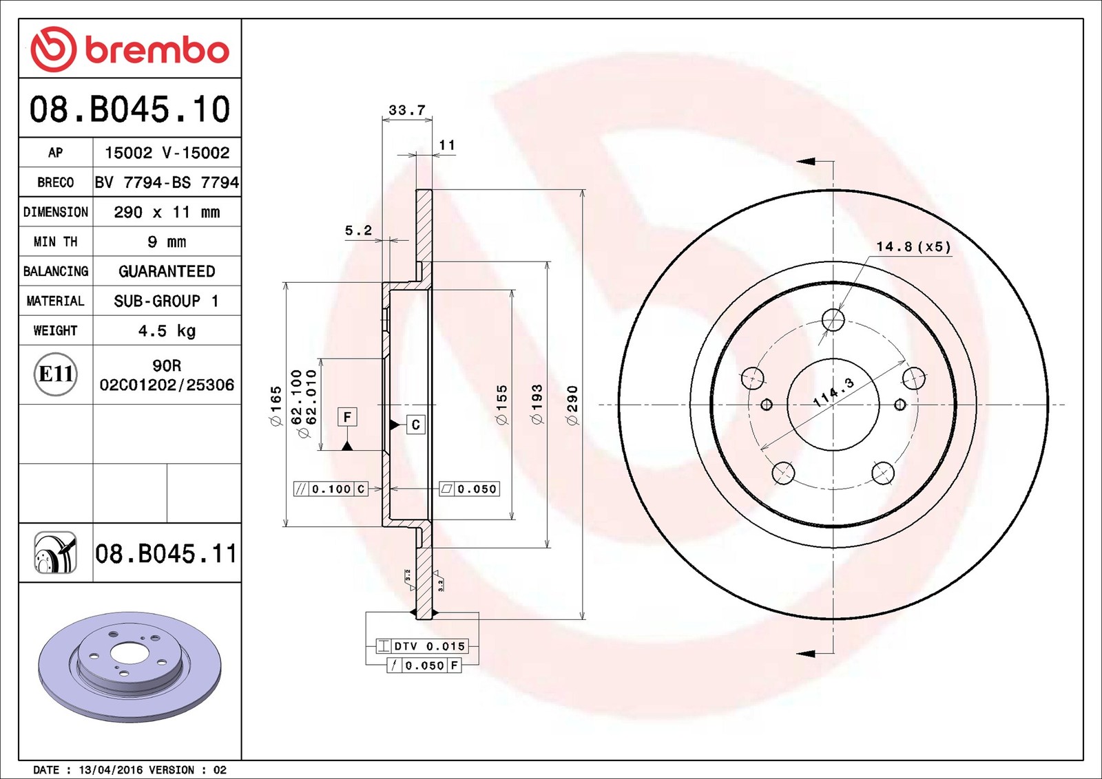 2x BRAKE DISC 08.B045.11 FOR TOYOTA 3ZR-FE/FAE 2.0L 2ZR-FAE 1.8L 2AD-FHV 2.2L - Image 27