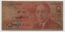 MOROCCO 10 DIRHAMS 1987 PICK 60 A LOOK SCANS 