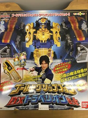 Gold Grip Phone DX Travelion Set Mahou Sentai Magiranger Japan