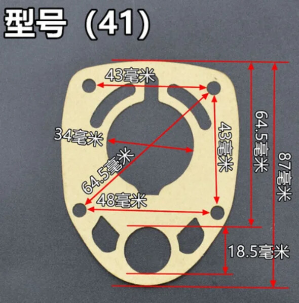 Type 41