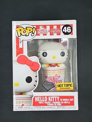 Funko POP! Hello Kitty in Noodle Cup #46 Diamond Glitter