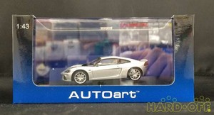 autoart europe